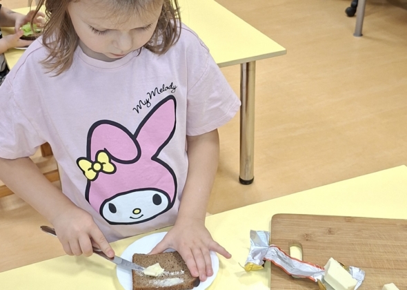 ba12b527abaa614e44e155d99d5d422f