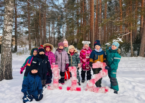 623379819_26115930191344001_6467627850767108352_n