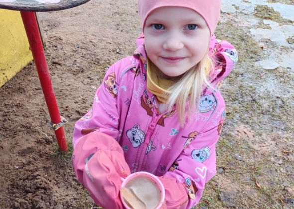 1be686066fd9c77ed6ce4899dca8924c