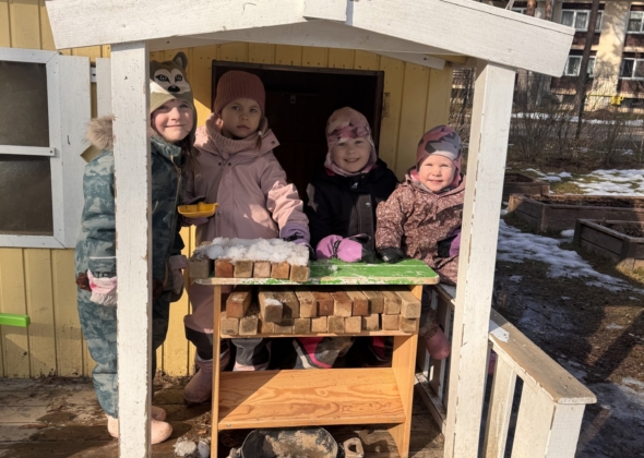 c116af64779125b5c805b2a30fd27e68