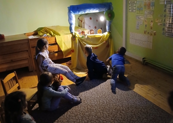 9c4d019e5316bf38e486131fd919e925