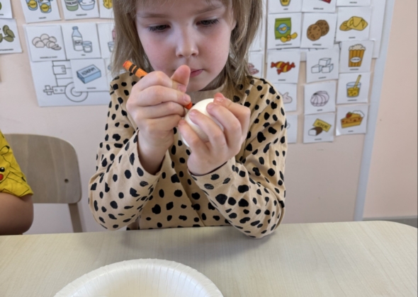 0dccf30b1e9bf9939b07f9a52f7dd340