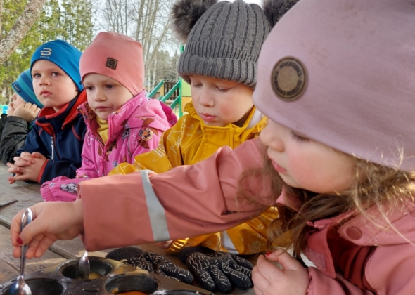 7635390cb98b028b63150c3bb4b1238b